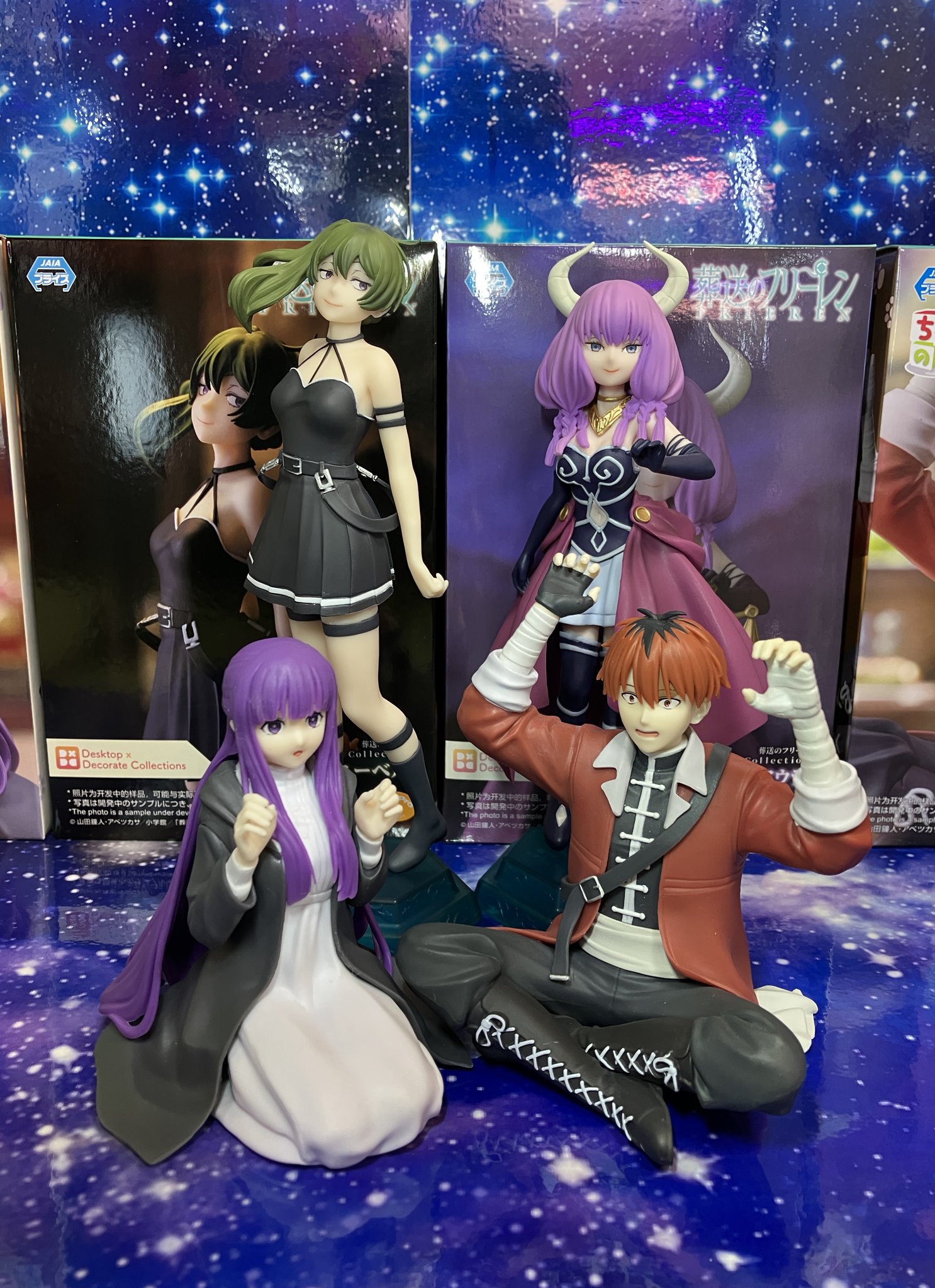 葬送のフリーレン ちょこのせプレミアムフィギュア フェルン  