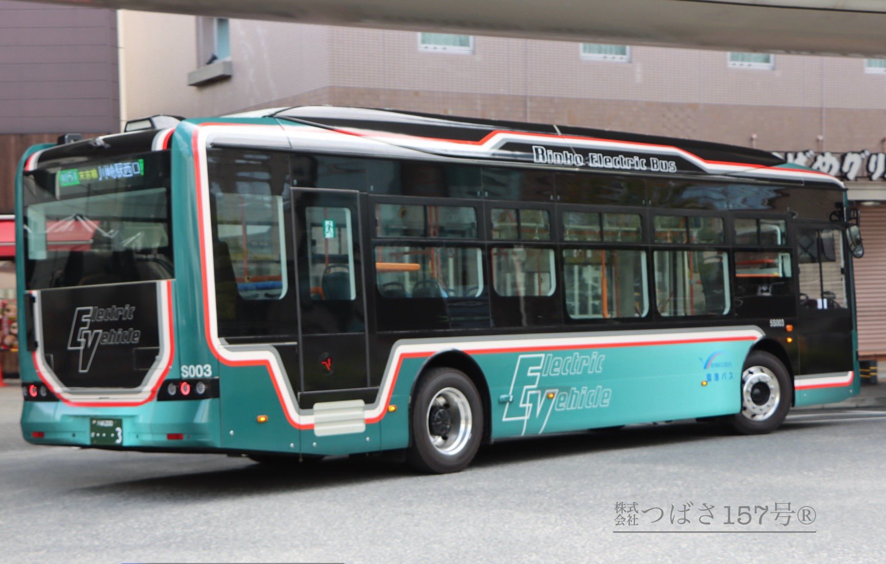 橋本！ ㍿つばさ157号総合®︎®︎ on X: 