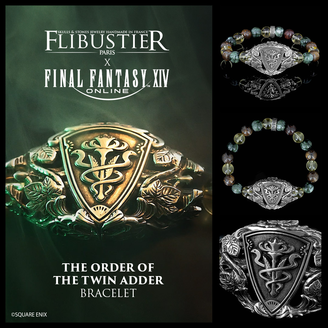 【新品】FF14 × FLIBUSTIER PARIS 双蛇党ブレスレットL ✦˚˖ #flibustierparis × #FF14 ˖˚✦ 💎コラボジュエリー予約受付中