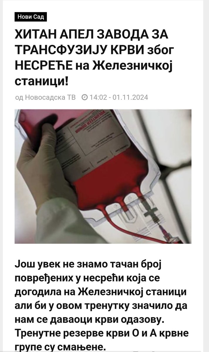 Dobrovoljni Davaoci Krvi tweet media