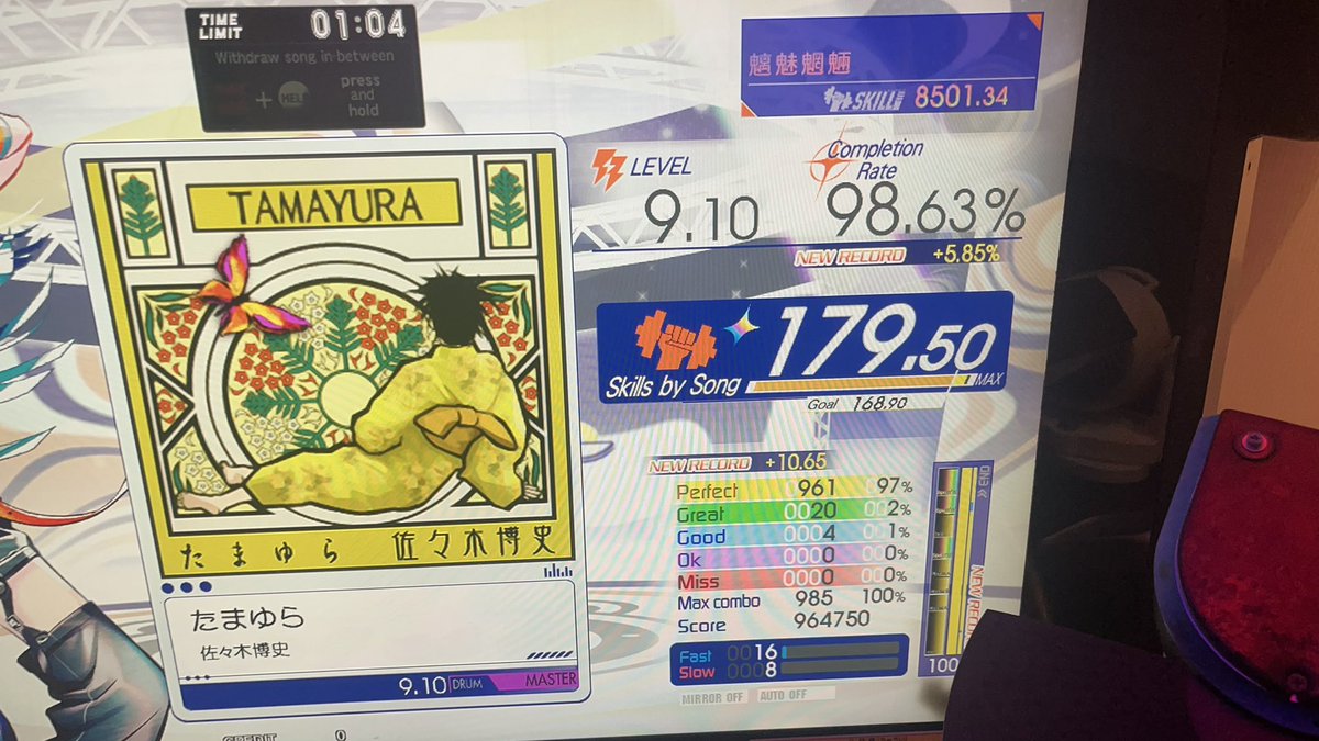 levi_leviern's tweet image. まだ1週間しか経ってないけど...ボルテに戻るか