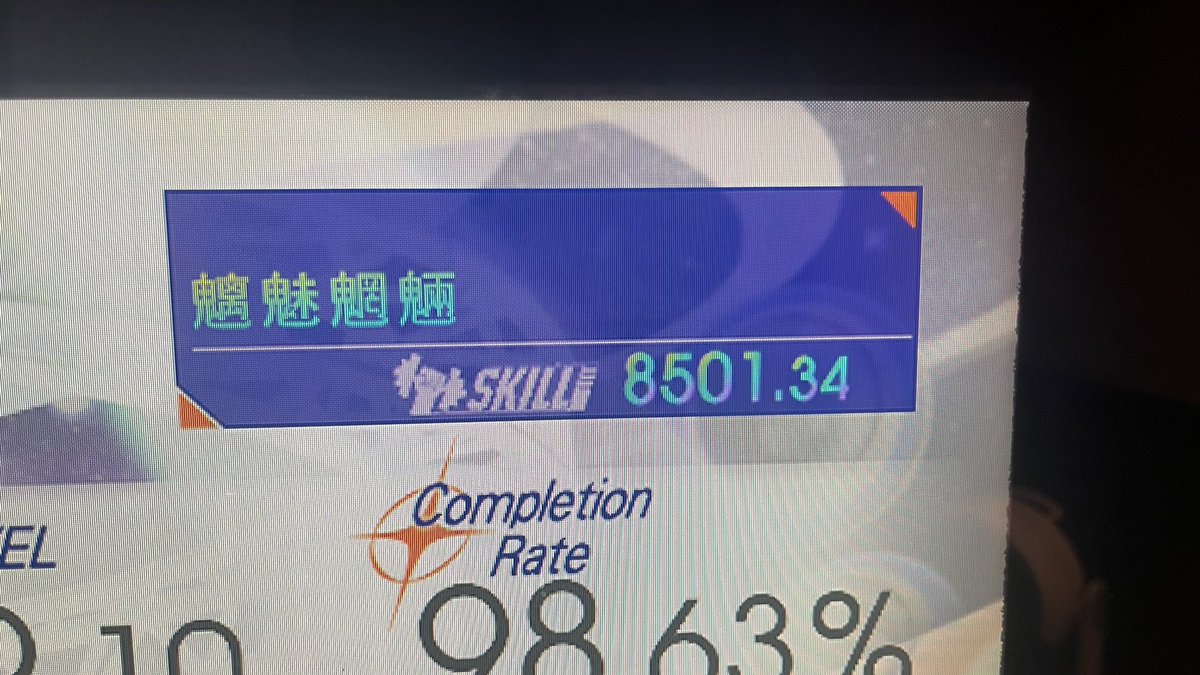 levi_leviern's tweet image. まだ1週間しか経ってないけど...ボルテに戻るか