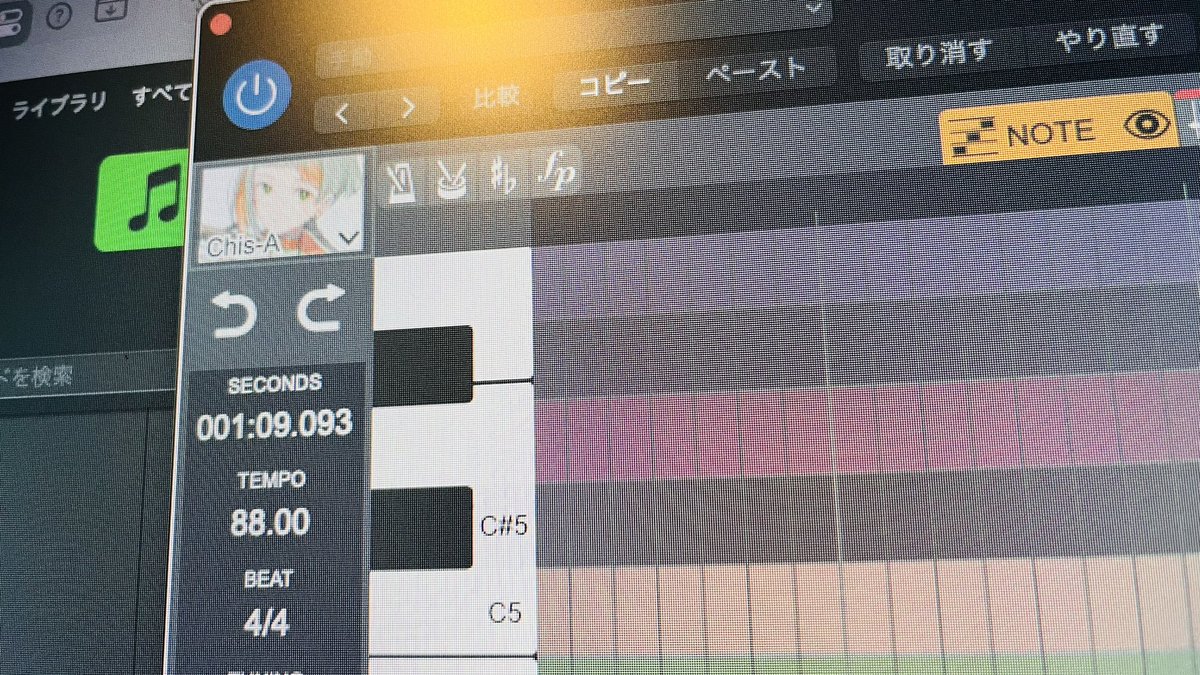 ちょっと前にPCを新調したんだけど、ボカロの移設の仕方がわからなくて詰んだ。とりあえず知声を試してみてるんだけど、AIってすごい、、！あと意外と声好きかも
