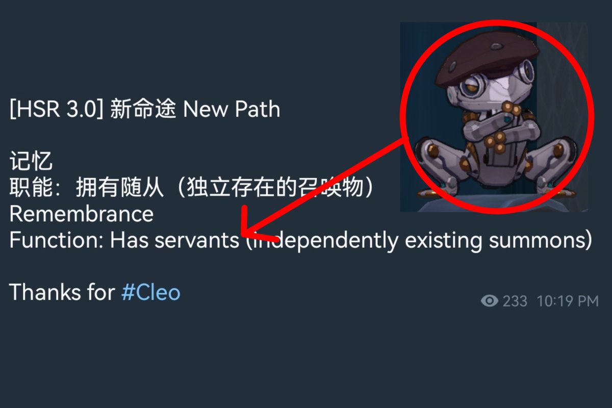 timelyreca's tweet photo. [hsr 3.0 leaks]
.
.
.
REMEMBRANCE PATH?????? memokeeper....... pet frog.......... OH RECA IS THAT YOU???????? https://t.co/8ll9SjsKbu