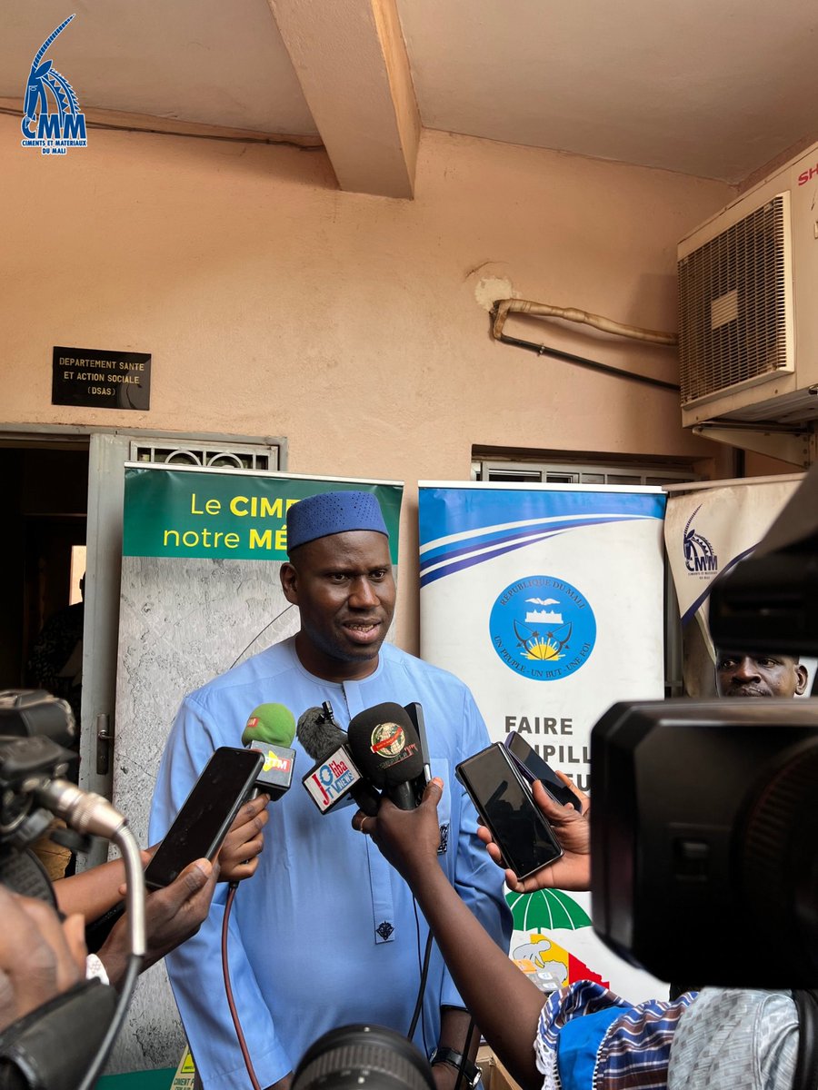 Ciments et Matériaux du Mali (CMM SA) tweet media