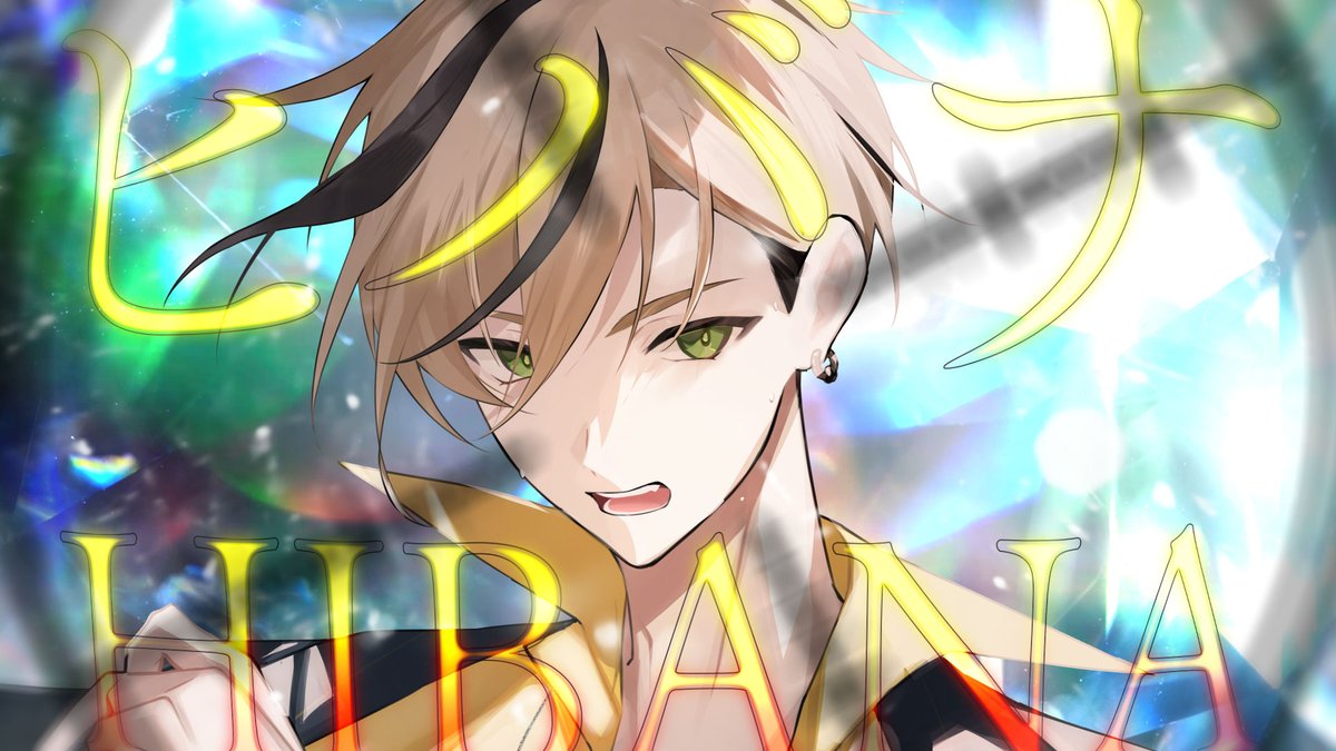 結 (@DLsmma) / X