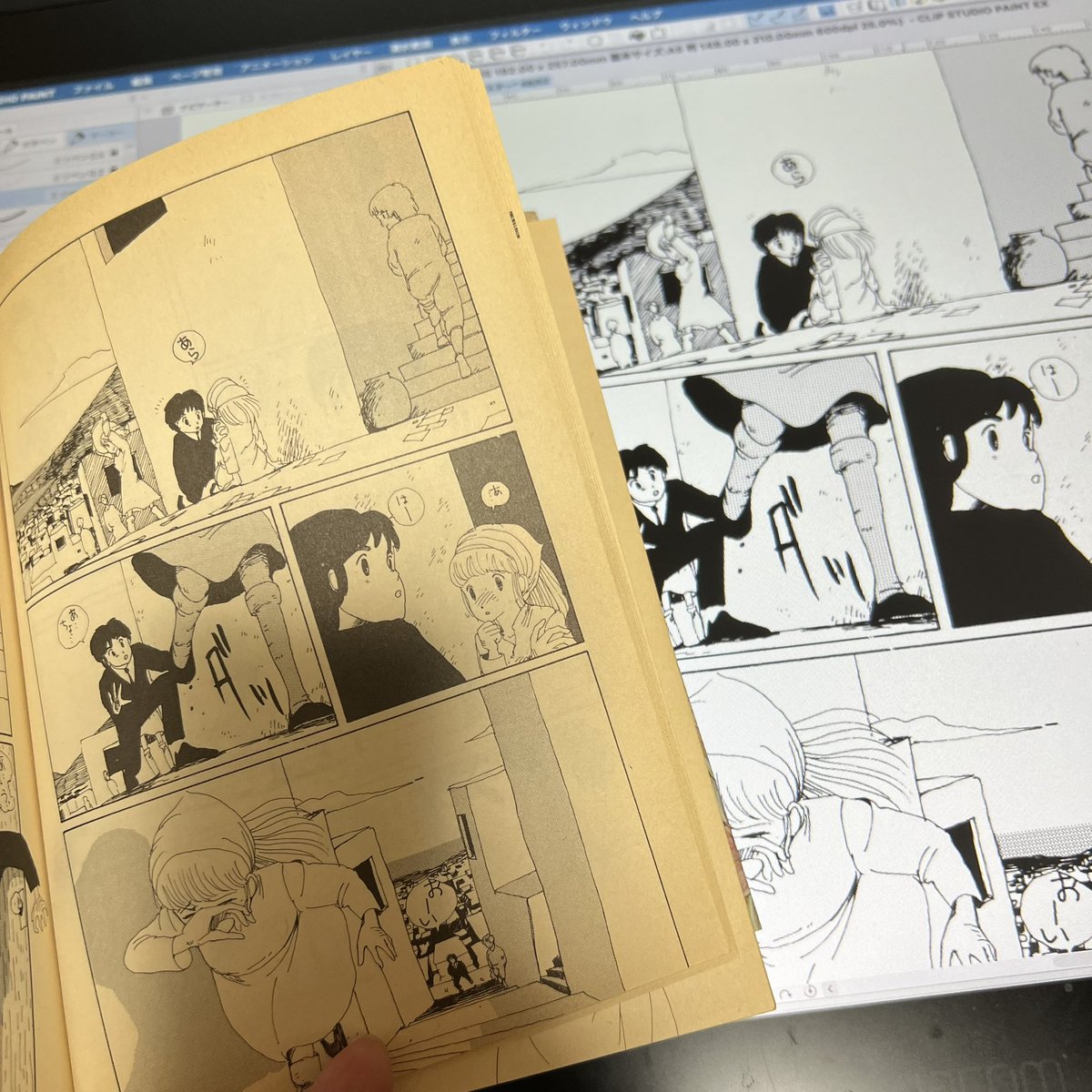 40年前に印刷されたもう元原稿の行方もわからない自分のマンガを悪戦苦闘しながらクリスタに取り込んでる。トーン使ってないページは結構楽なんだけどトーン使ってるとモアレ対策とか色々処理がめんどい。あとこの頃ロットリングで描いてたから描線細くてかすれたり太く調整せると今度は潰れたり。 