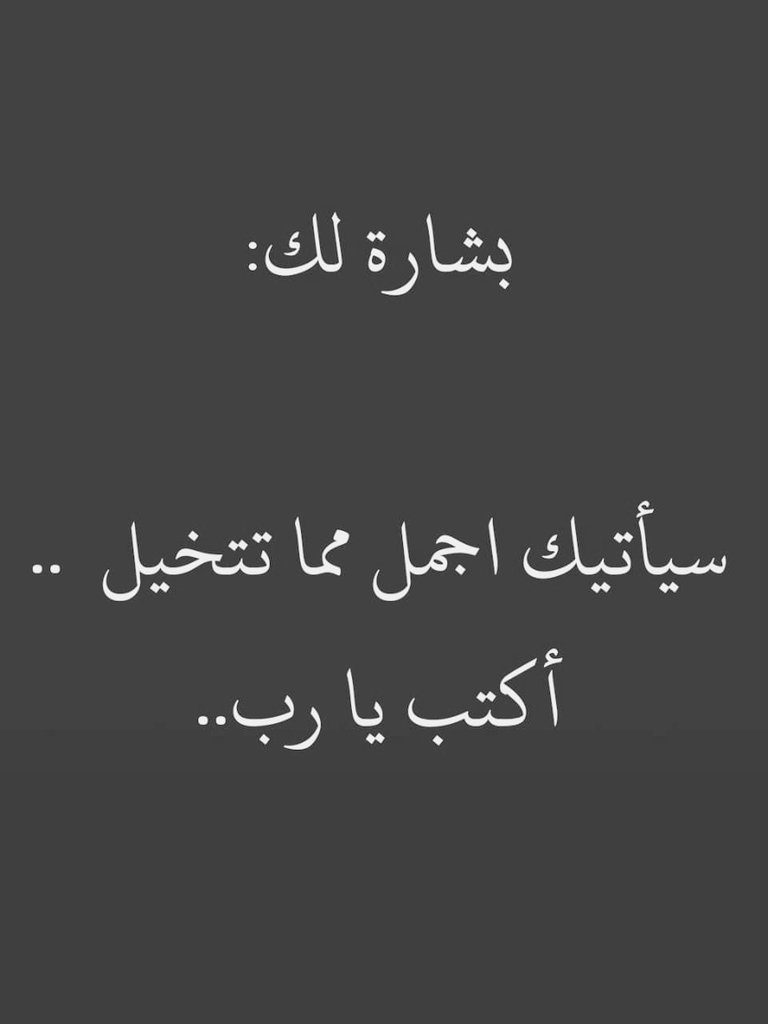 أقوال وحكم الفلاسفه tweet media