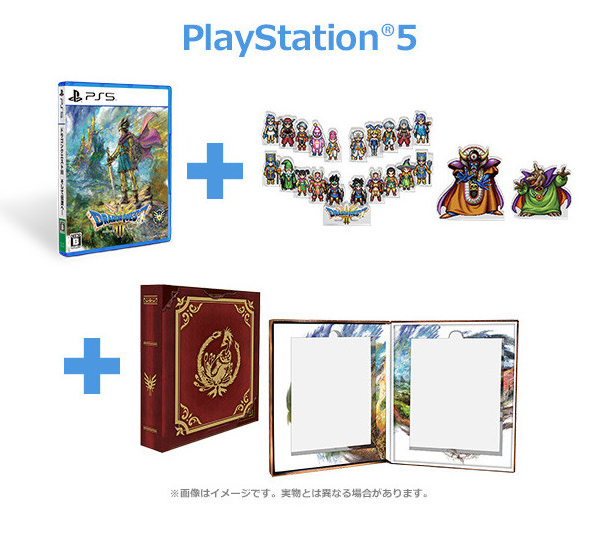 TheDavidVinc's tweet image. I'm excited to announce that I'm partnering with
@mecchaJP to giveaway a PS5 Dragon Quest 3 HD2D Collector's Edition! (In English, so don't worry about that)

To Enter: 
1. Follow @mecchaJP
2. YT Sub youtube.com/@davidvinc 
3. Like!
4. Retweet! 

Winner drawn Nov 14 - Good Luck!
