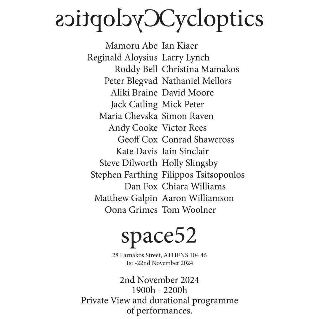 Ruskin staff &amp; alumni pay tribute to Brian Catling RA in Cycloptics opening in Athens today. Brian Catling was a Professor of Fine Art at Ruskin, and an artist, writer and magician of sorts - conjuring worlds, playing with the seen and unseen, poking fun, embracing the spectral.