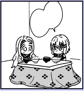 雪村あおいに半纏着てこたつでご飯食べててほしいという人間誰しもが持つ自然な欲求 