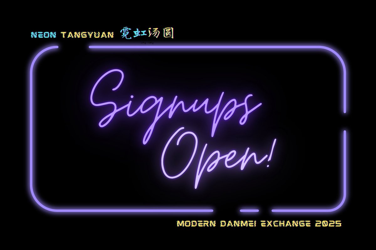NEON TANGYUAN: Modern Danmei Fanwork Exchange 2025
Celebrate the Lantern Festival by shining a light on your faves and feeding the fandom 🥣

Write fics/make art, and prompt for fic/art in return — sign-ups open until Nov. 17 (11.59pm, GMT+9)!