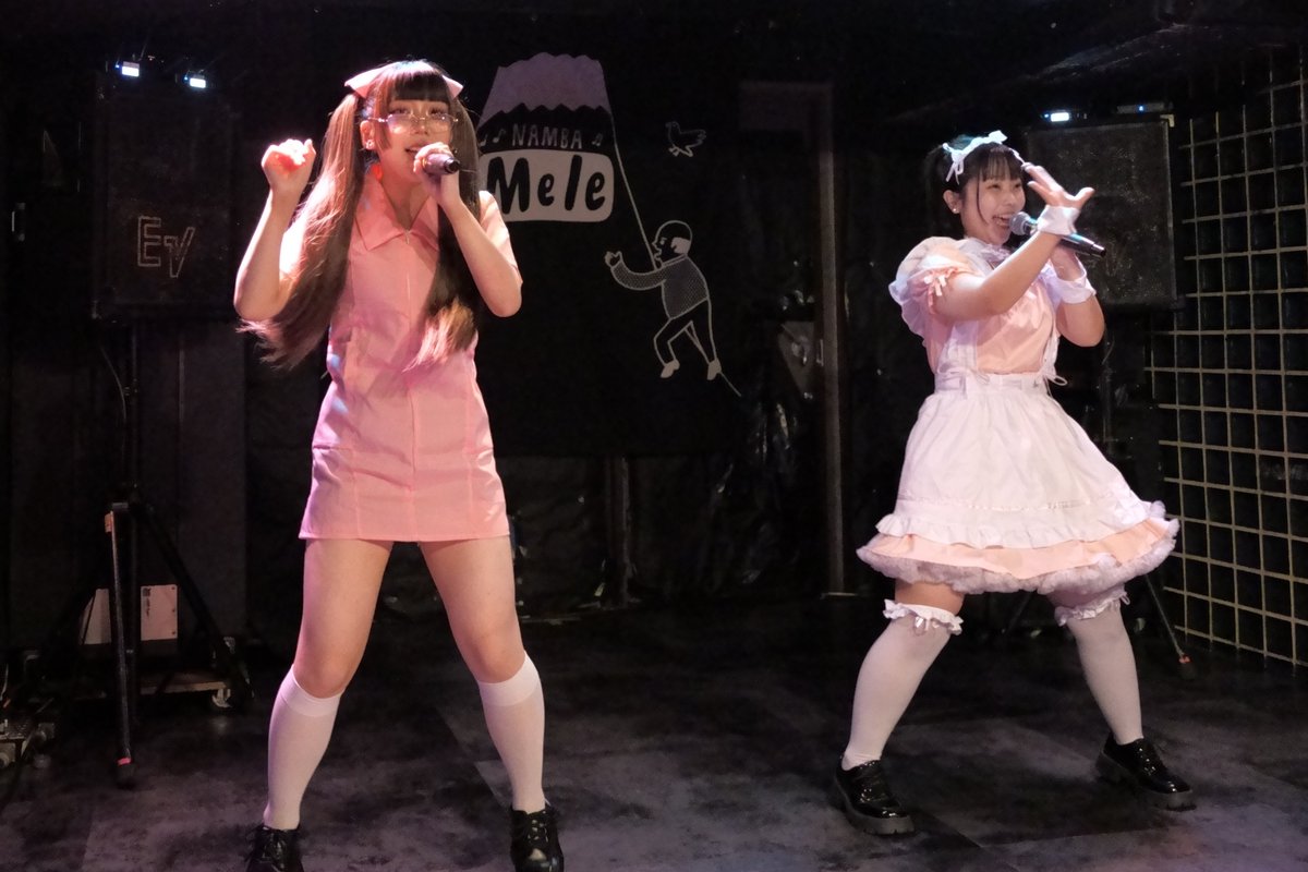 kappykuppy's tweet photo. 2024.10.26
IDOL QUEST -2部-
@難波Mele
#LPRIDE
#エルプライド
#兎恋さとこ
#日代璃
26日の〜L’PRIDE解散/合同生誕祭〜 の出演者見てると
WAXX思い出してめっちゃ行きたいけど
11月は仕事がつまってて残念😔 https://t.co/o5yRTRnR5e