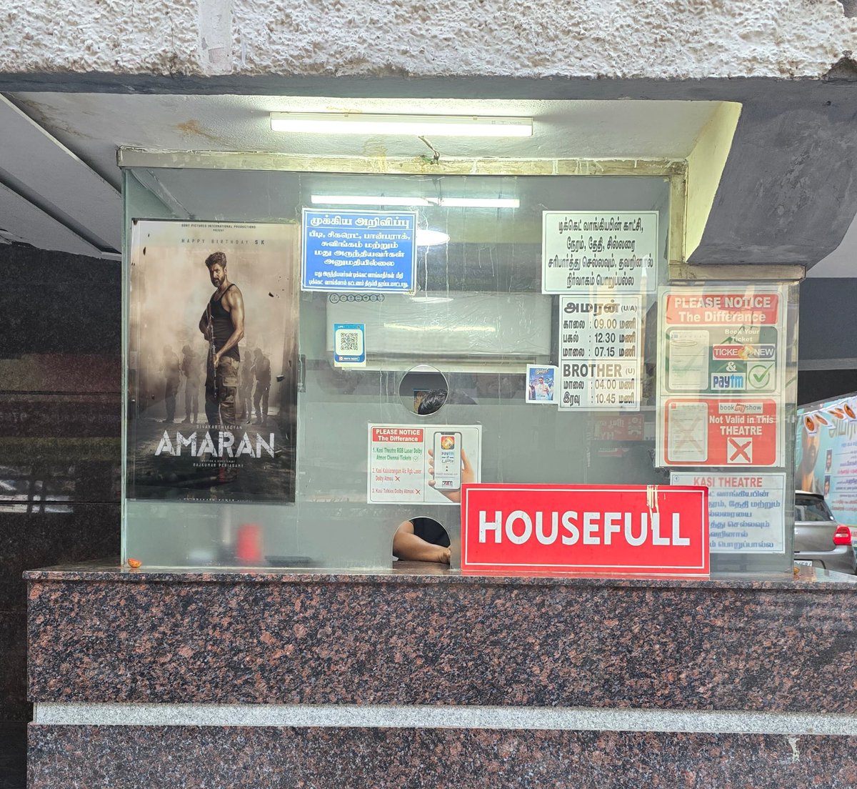 kasi_theatre's tweet photo. It’s a peaceful #Amaran Diwali at KASI, as every show goes advance FULL 💥

Not removing the “HOUSEFULL CARDS” at our ticket counter for the whole weekend 🔥

Big win for @Siva_Kartikeyan @Sai_Pallavi92 @Rajkumar_KP @gvprakash @RKFI &amp; the whole team !! https://t.co/eY5LcIQBlG