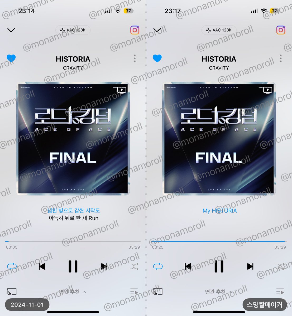 monamoroll's tweet photo. @CRAVITYstarship 11월 1일 23시 (1) 💖💖🥹🥇

#CRAVITY #크래비티
#로드투킹덤 #ROADTOKINGDOM
#HISTORIA #TEAM_LUVITY https://t.co/IdxjEc9l2s