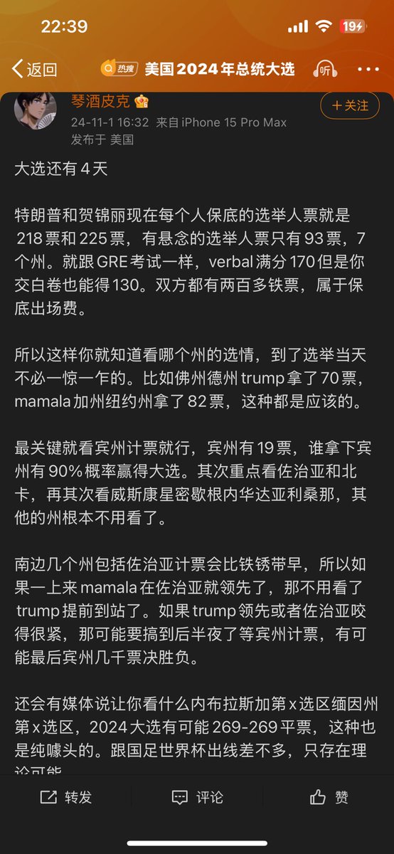 https://t.co/83QoHBdQzc