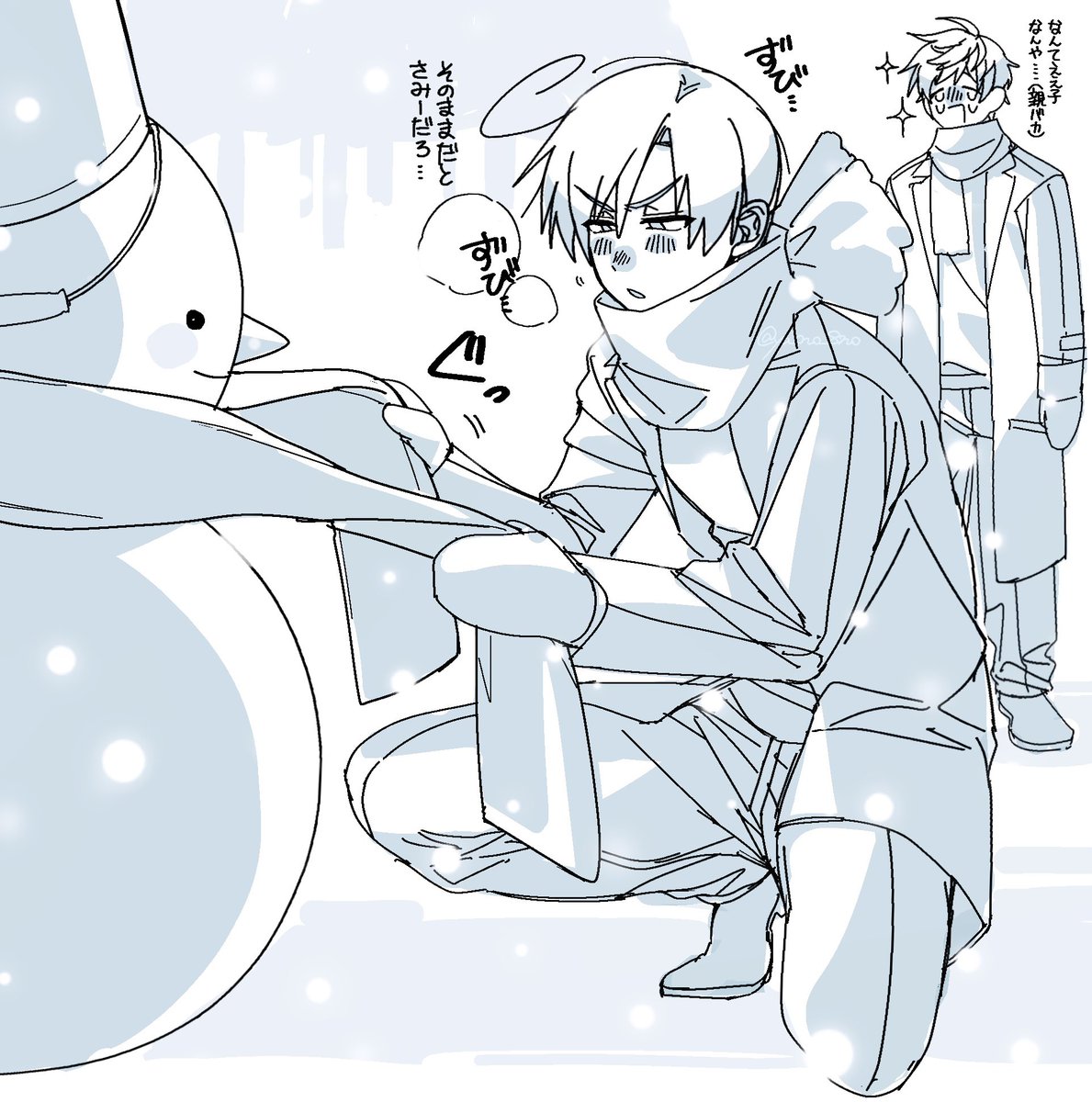 ya_no_8no's tweet photo. ｸﾘｽﾏｽｹｰｷのやつ
ﾛﾏ優しいね……… https://t.co/eVhoxwtJsH