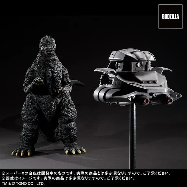 各方面の識者の意見を総合すると、山崎ゴジラ新作では、浜辺美波がビオランテになり、神木隆之介がスーパーXから変形するメカゴジラに乗り、そこに青木崇高がこんなこともあろうかと作ったジェットジャガーでパンチパンチで、佐々木蔵之介が恐れ入谷の鬼子母神。 