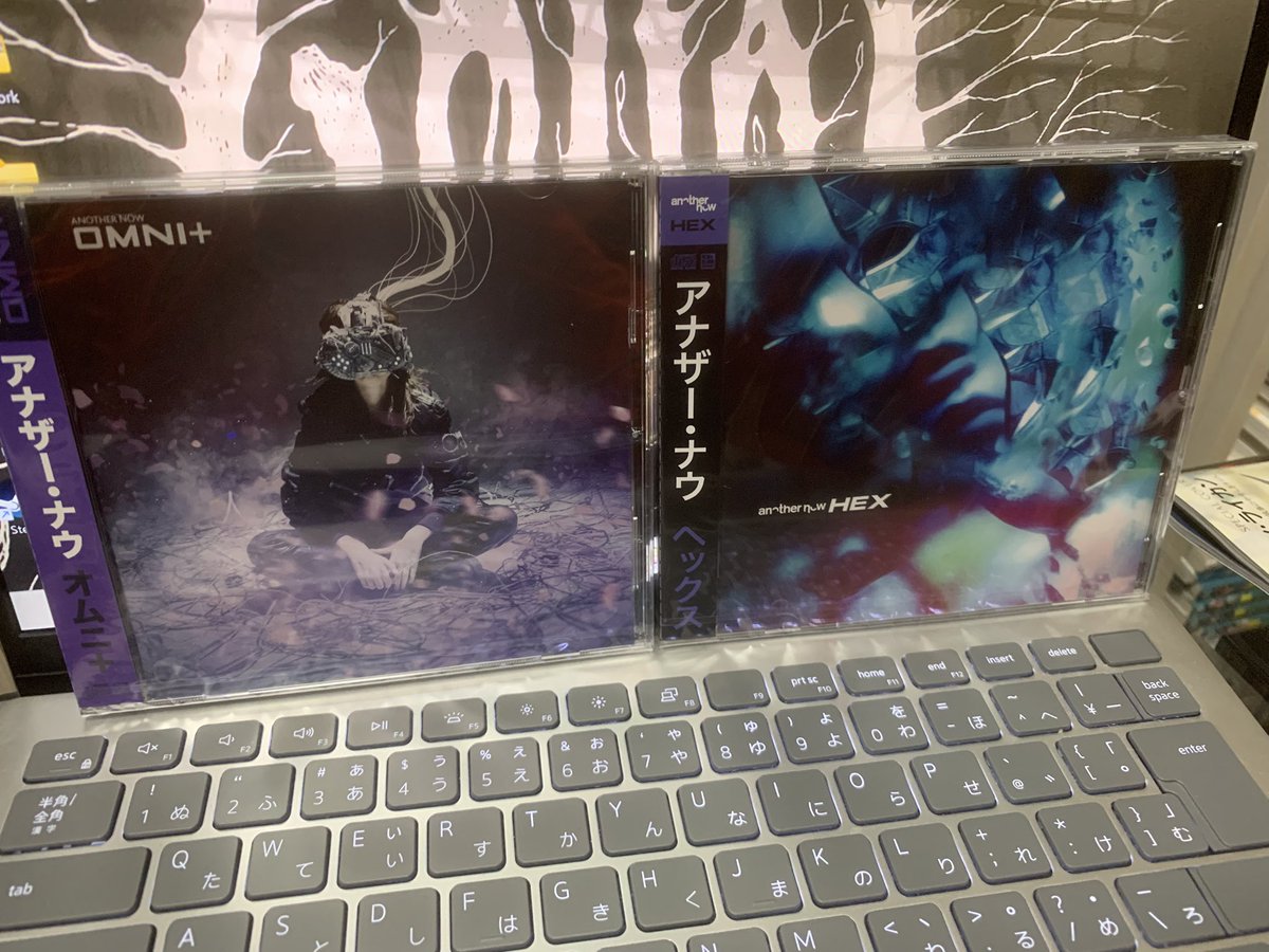 yguo_rocalerea's tweet photo. アナナウ受け取り完了！
@newbloodrecords のロゴを見るとすげぇエモくなる
聞き込むぞ！！

#newbloodrecords
#anothernow 
#アナナウ https://t.co/P9EeZZq0Jj