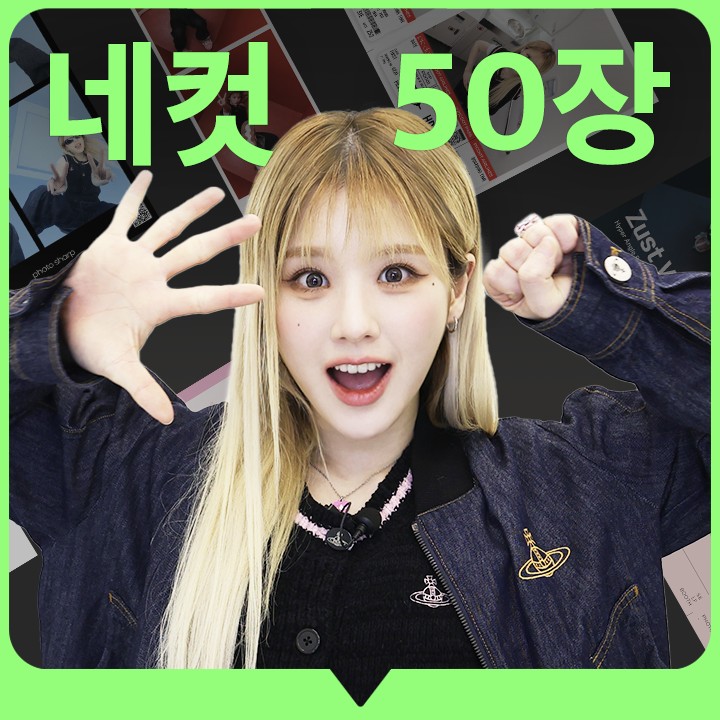 KODE코드 tweet media