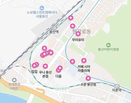 추리고 추려서 만든 용산 카페/맛집 지도💭
* 네 번 이상 가본 곳만... !
찐 맛집이 아니면 저장 조차 하지 않았어요