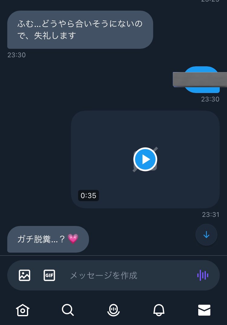 ⛓💑👋 tweet media
