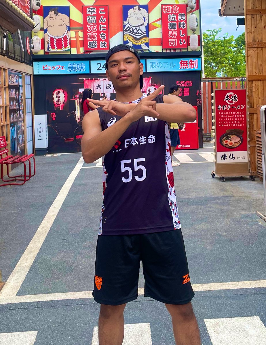 SANG SA KI KUNG tweet media