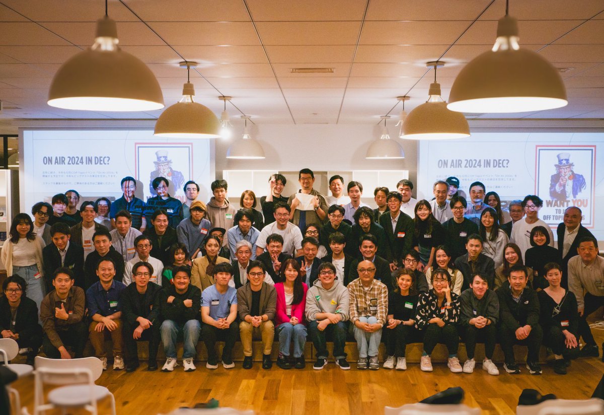 tmiyatake1's tweet photo. Off Topicミートアップを開催しました！

参加者・リスナーと話せた事と、今後のOff Topicの展望や考え方を話せられたのが嬉しかった。

来ていただいた皆さん、本当にありがとうございます！

#offtopicmeetup https://t.co/vqSHY9pyK2