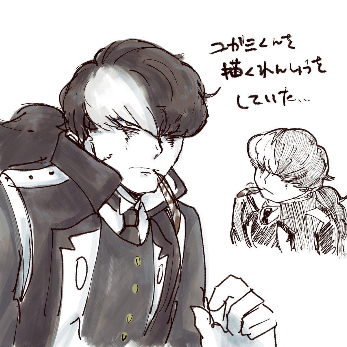 ebiga0141's tweet photo. https://t.co/AScooSD4QS