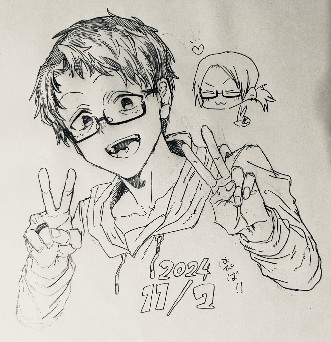 ゆのさんはぴば! 