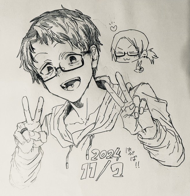 ゆのさんはぴば! 