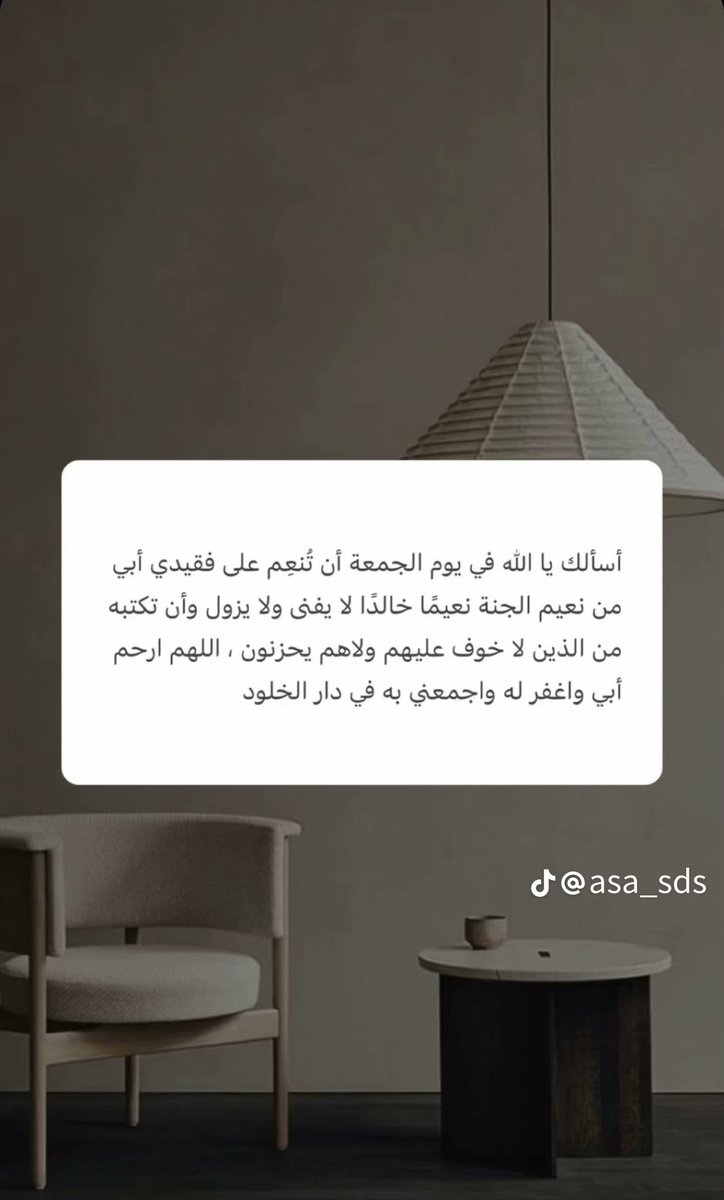 Sunset989's tweet image. 