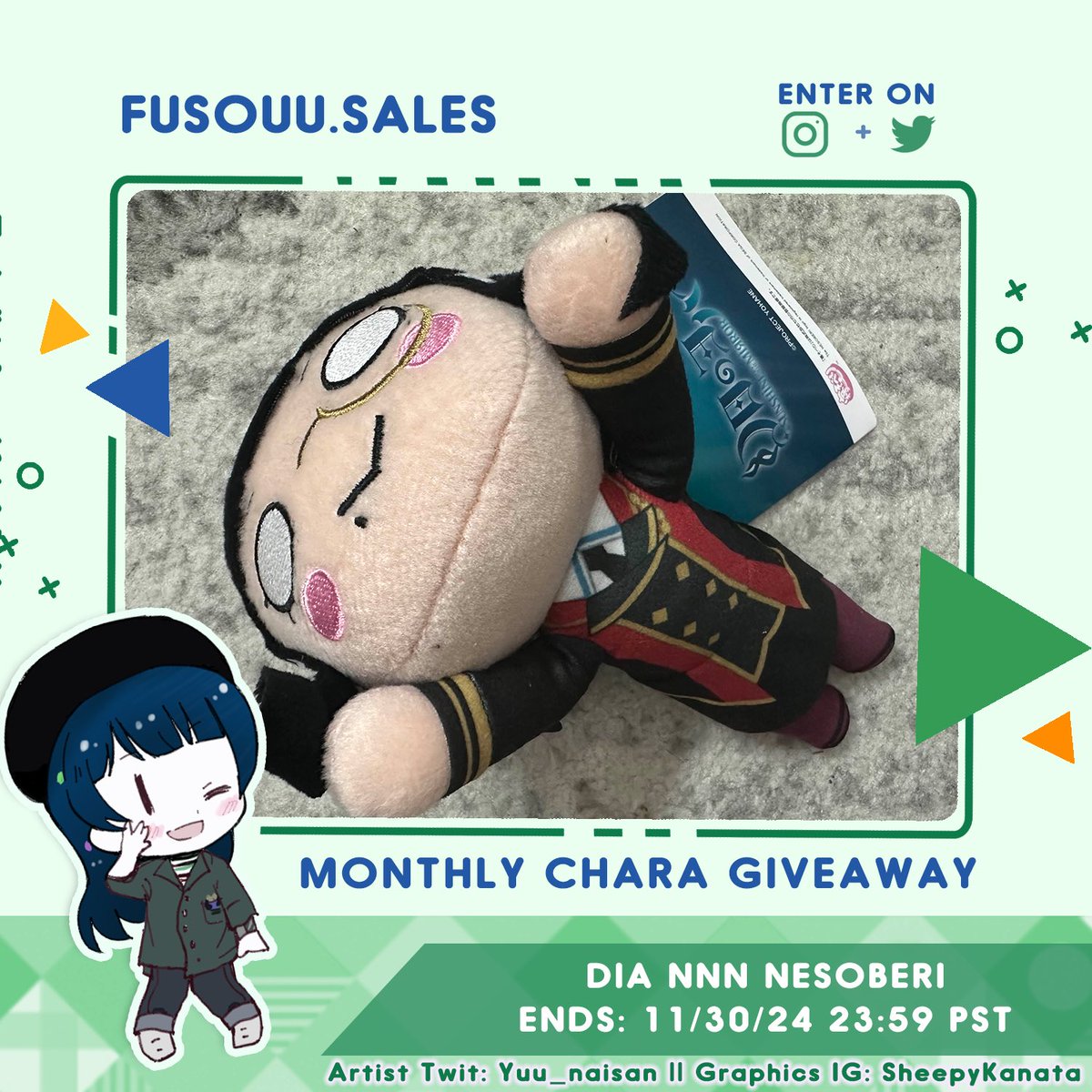 fusouusales's tweet photo. 🌟Monthly Giveaway🌟 
⭐Follow @fusouusales &amp; @fusouu
⭐Retweet (No QRT)
⭐️Tag a friend for +1 entry
⭐International
⭐Additional entries on Instagram! https://t.co/3CKKo1fwby