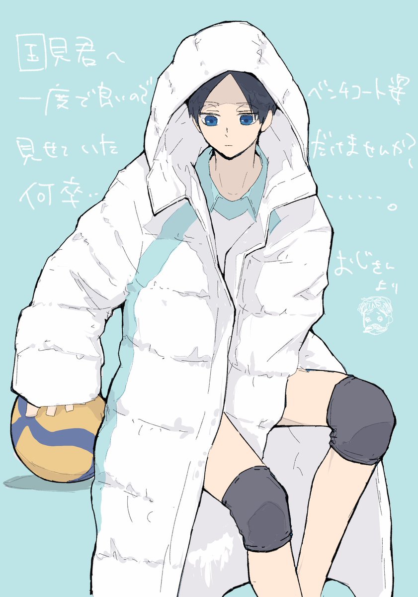 しばたる👨🏻 tweet media