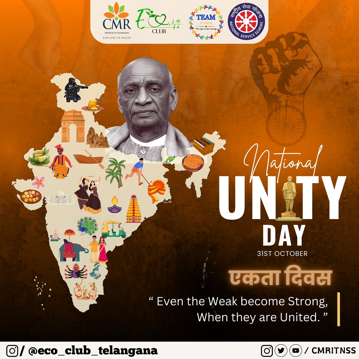 CMRIT_NSS's tweet photo. Wishing you all a Happy 𝐍𝐚𝐭𝐢𝐨𝐧𝐚𝐥 𝐔𝐧𝐢𝐭𝐲 𝐃𝐚𝐲……!

Let's celebrate this Unity Day by taking a pledge to uphold the values of unity and diversity. We stand together until the end. Happy National Unity Day."
#NationalUnityDay https://t.co/rnlRLkmLQn