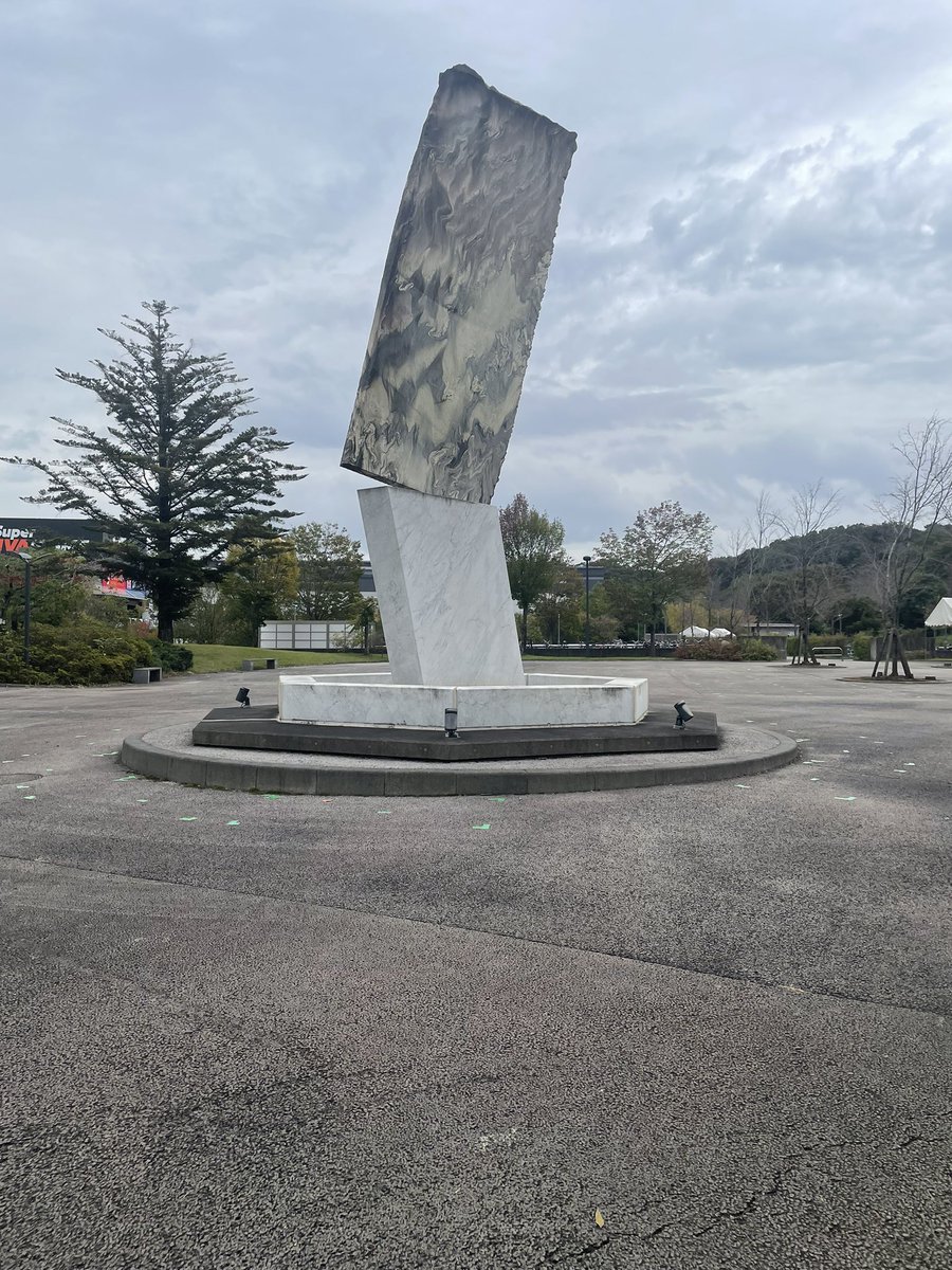 多摩美芸祭11/3(土)フリマと展示やります！はにわキーホルダー1つ100円で売ります！
展示も絵画東棟1階102B団体名「Chloe」で展示もやっております！在廊は11/4(月)朝から14:00まで！