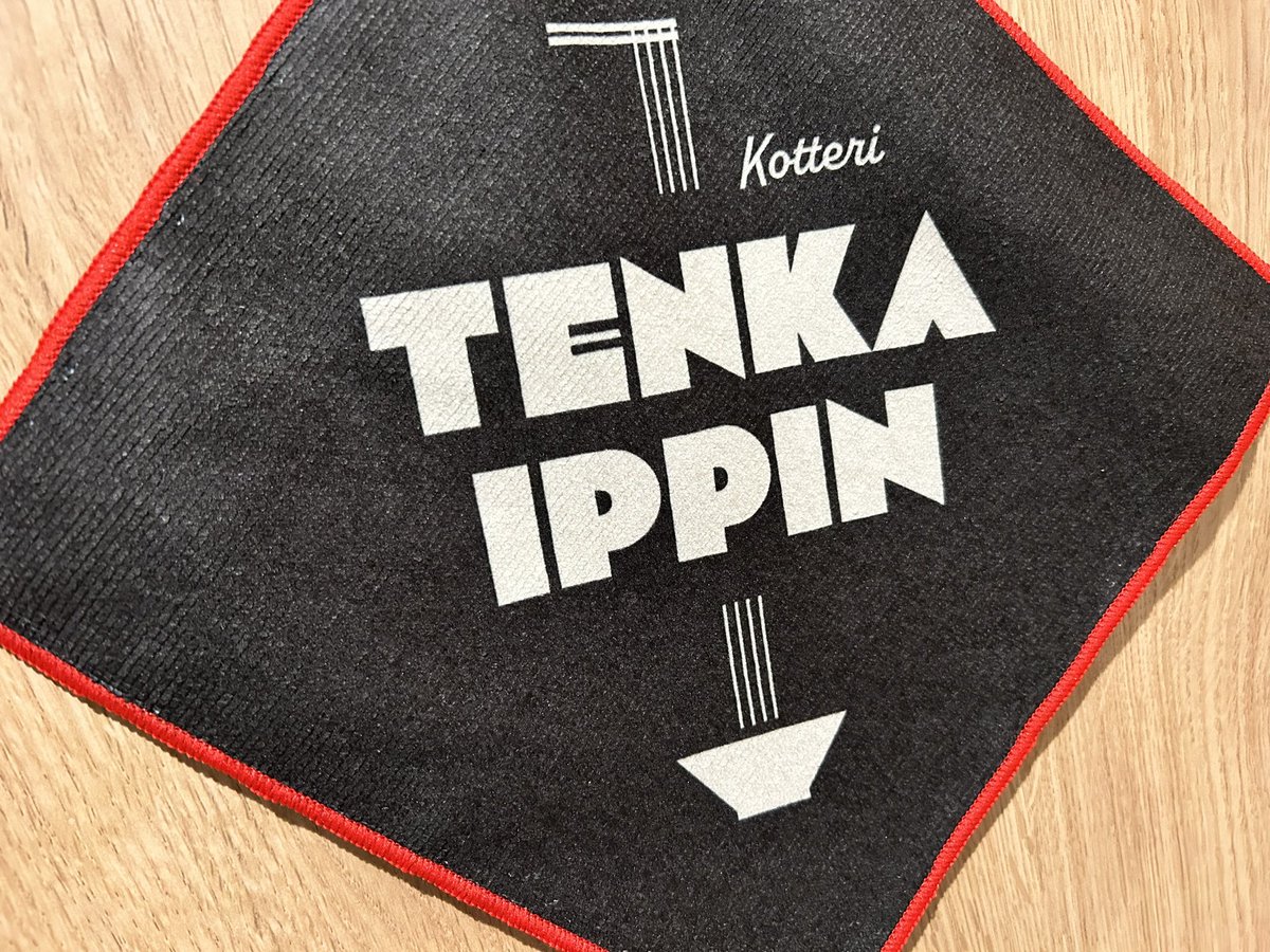 yonagonodee's tweet image. 来週会社の人に自慢しよう

一杯無料クーポン使うつもりで定食にしてラーメン大盛りにしたけど、よくよく見たら定食は対象外だった…
¥1510
天一も高くなったな〜
#天下一品祭り