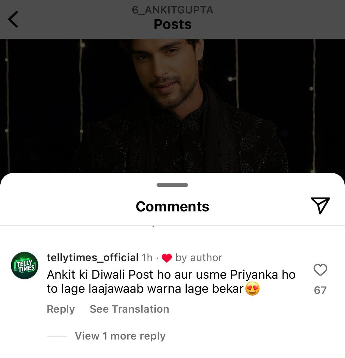 Diwali wale din bhagwan inki jalan bhi jal ke raakh hojaye 🤣🤣🤣

#PriyAnkit 
Evil eyes off priyankit 🧿🧿🧿🧿🧿🧿