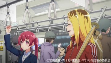株式会社マジルミエ 第5話