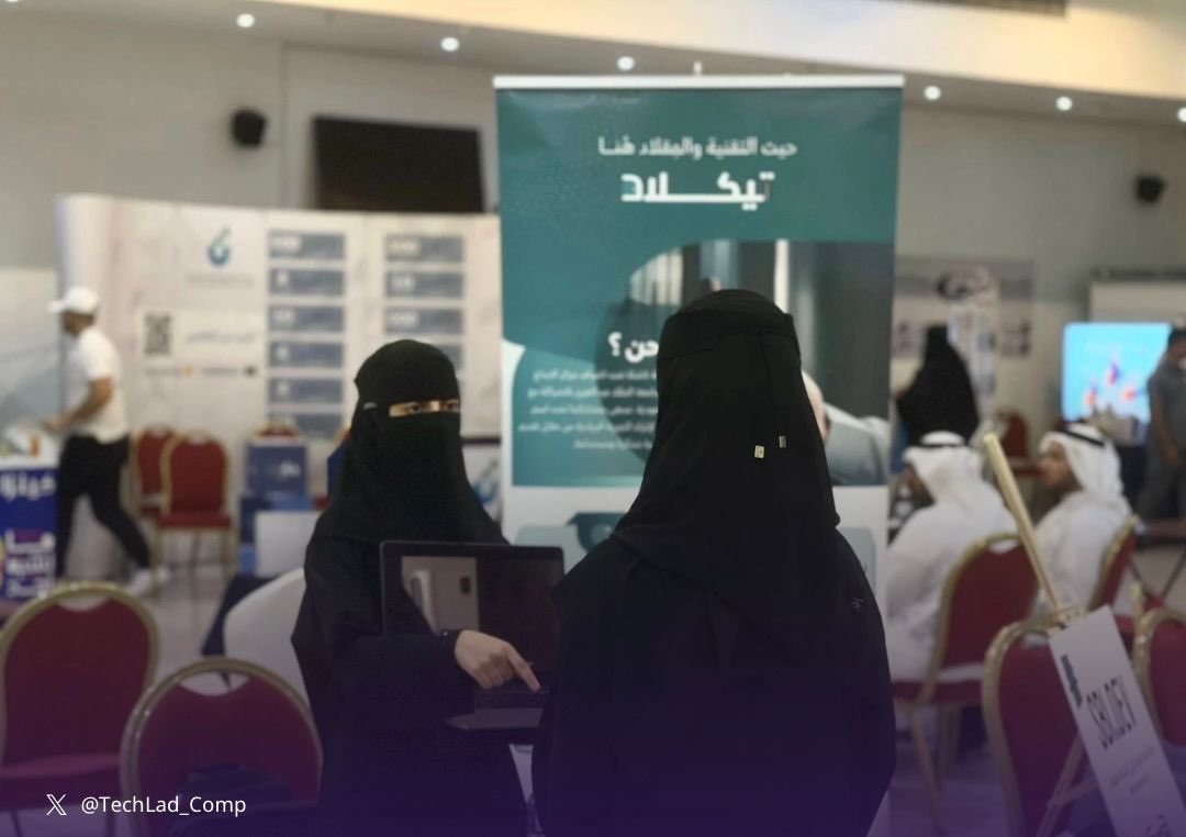 TechLad | تيكلاد tweet media