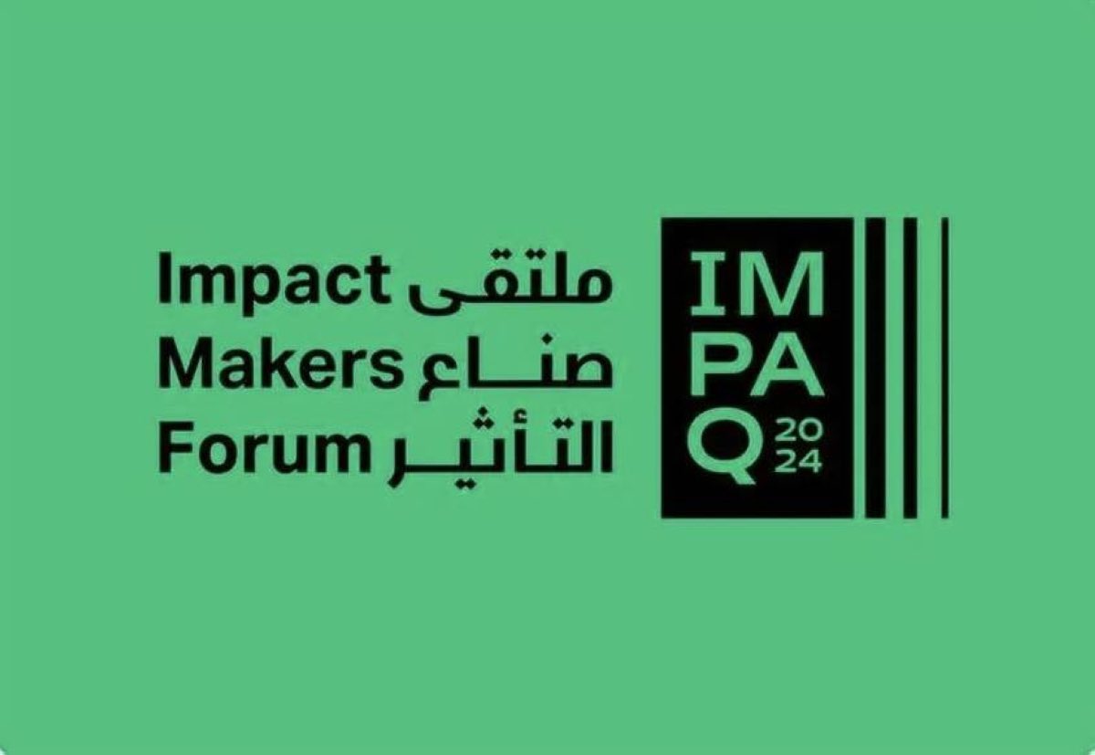 almzoon16's tweet photo. 5 منتديات قادمة لقطاع التواصل والإعلام 🎬

🔹المهرجان السعودي للإبداع
🗓️ 5 - 6 نوفمبر 2024

🔹 الكونغرس العالمي للإعلام
🗓️ 26 - 28 نوفمبر 2024

🔹ملتقى صناع التأثير
🗓️ 18 - 19 ديسمبر 2024

🔹المنتدى السعودي للإعلام
🗓️ 19 - 21 فبراير 2025

🔹قمة الإعلام العربي
🗓️ 26 - 28 مايو 2025 https://t.co/hRjz8day66
