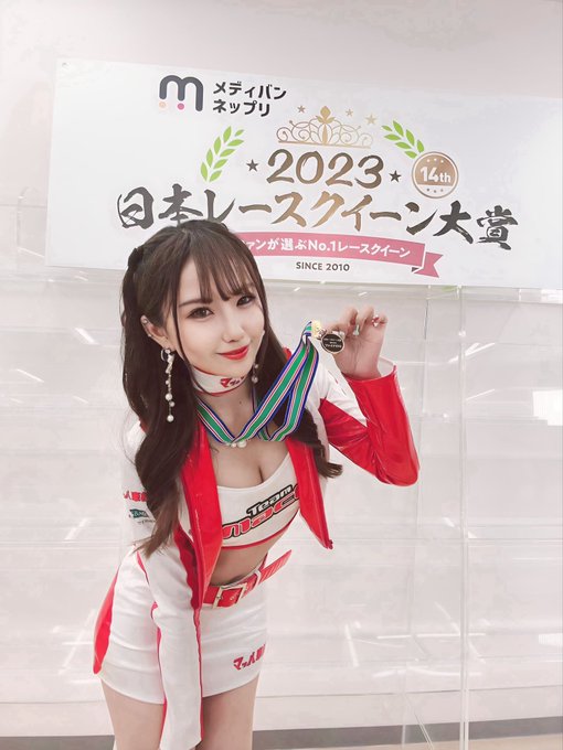 Twitterのコスプレ画像30