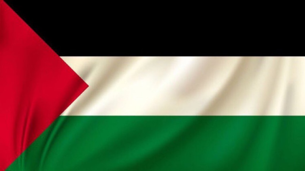 Palestine will be Free. "إن شاء الله"
