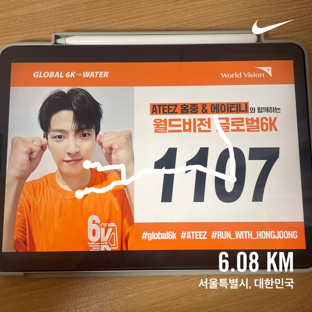 swrxvi's tweet photo. 홍중이 덕분에 뜻깊은 챌린지 참여합니당 ♡ 홍중이가 직접 선곡한 플리 들으면서 뛰기도 하고 걷기도 하니 금세 채운 6키로🏃🏻‍♀️🏃🏻‍♀️ 생일을 맞아 이런 기특한 캠페인 진행한 홍중이 기특해요🫳🫳💕

#GLOBAL6K
#ATEEZ #에이티즈 #홍중 #RUN_WITH_HONGJOONG #G6K_EVENT https://t.co/ptXoJYyBIi