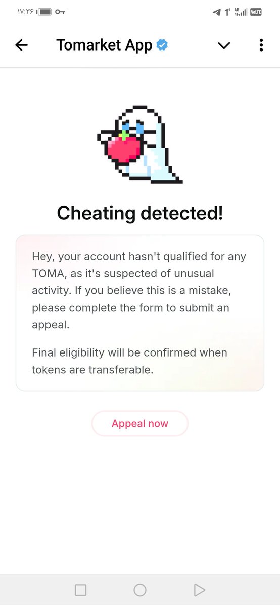 hadi78763535's tweet photo. @Tomarket_UPD Why haven't I received anything? I was very active and even spent tons of money. https://t.co/A7YHhWTuwi