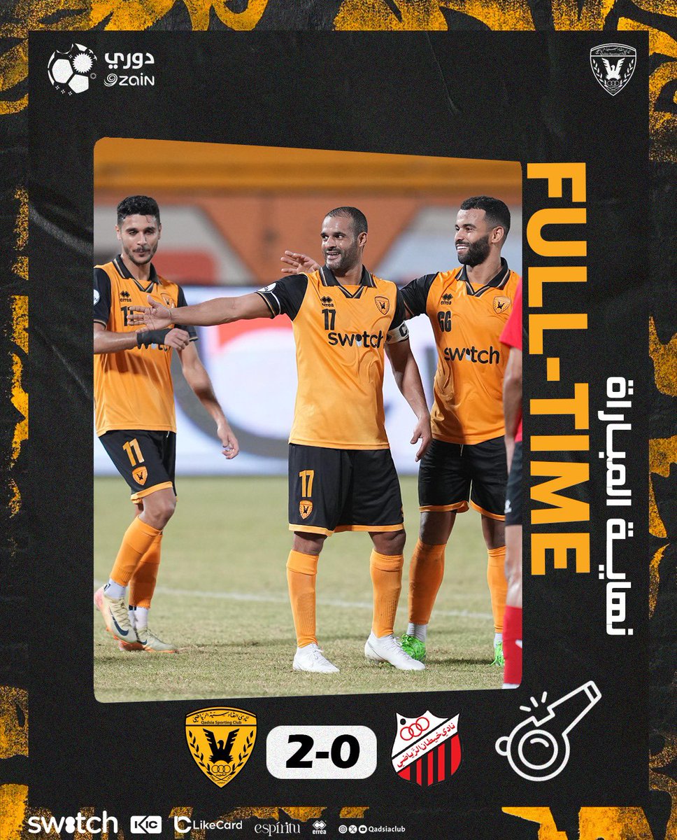 QadsiaClub's tweet photo. ▶️ | نهاية المباراة

 #القادسية 2✖️0 خيطان https://t.co/4eXQvG0wMc