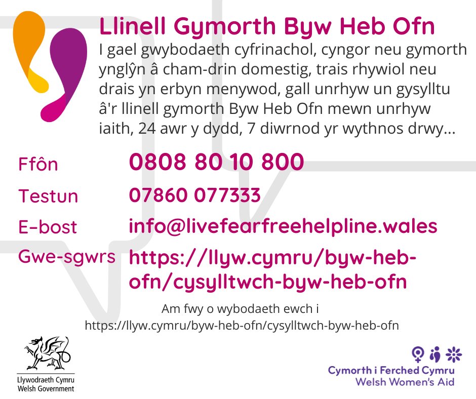 WelshWomensAid's tweet photo. If you, or someone you know, has experienced domestic abuse, sexual violence or any other form of violence against women, we will be there for you, whenever you need us. https://t.co/FldazlR35a
