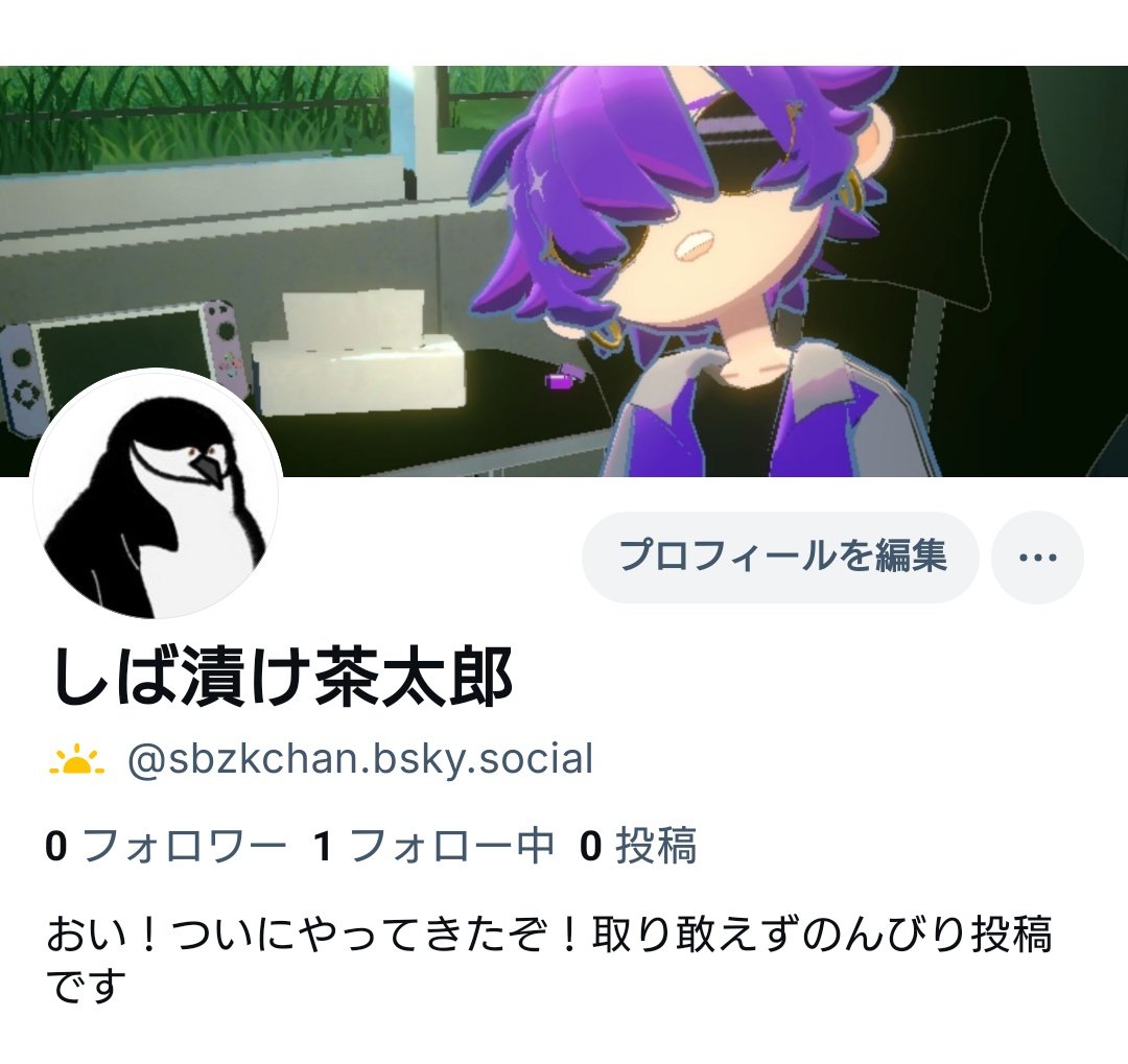 sbzkchan's tweet photo. ﾌﾞﾙｽｶ垢を作りました
まだ全然こっちにいるけどね、SNS2個も使い分けられないから

https://t.co/NDFKxbqzje https://t.co/dAN64ywEly