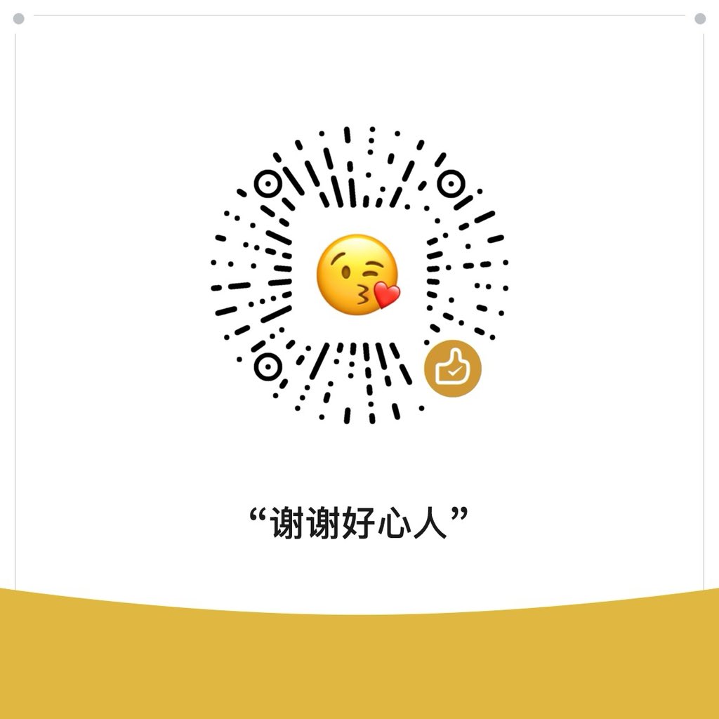 被扣烂le tweet media