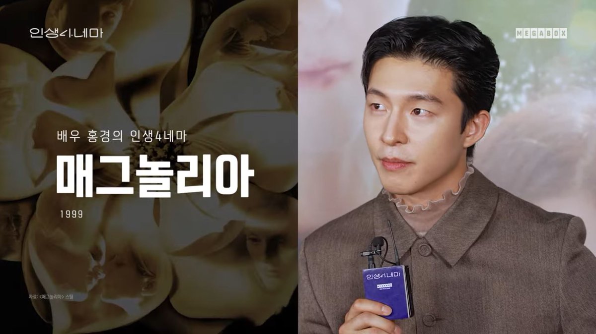 플레이 인생 영화 4편 란 (1985) 러브 오브 시베리아 (1998) 반지의 제왕 - 왕의 귀환 (2003) 덩케르크 (2017)Translate post